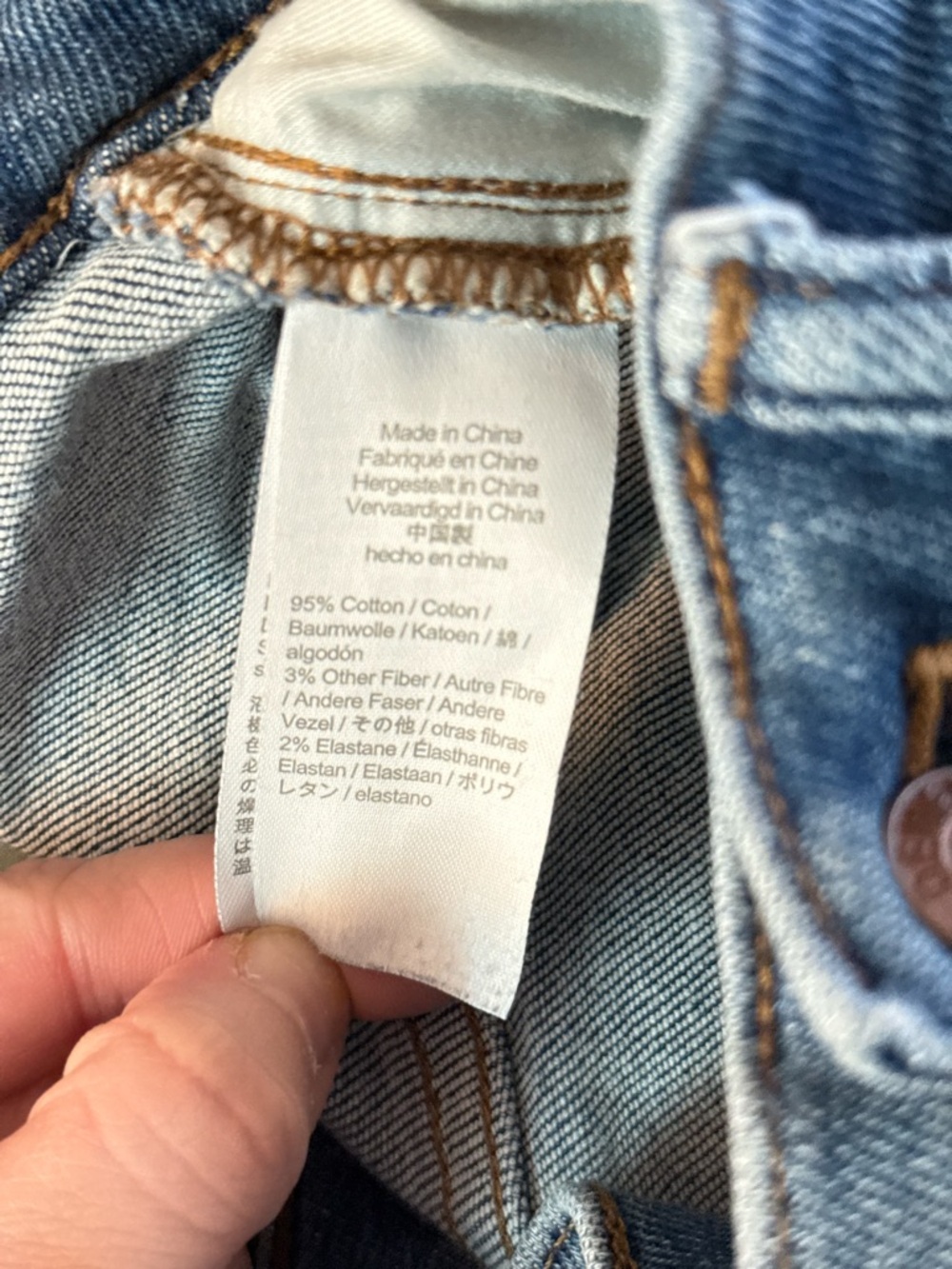 Madewell • The Perfect Vintage Jean Sz 25 Cotton Stretch Casual Capsule Wardrobe - Picture 9 of 10